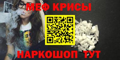 COCAINE Пугачёв