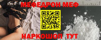 каннабис Пушкино