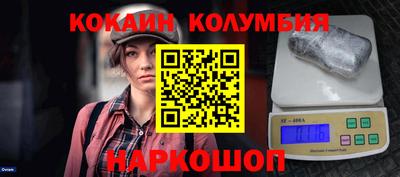 твердый Пыть-Ях