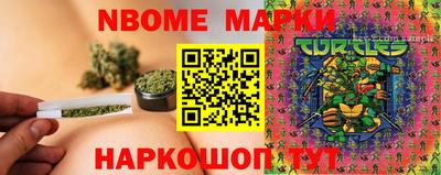 амфетамин Рыбинск