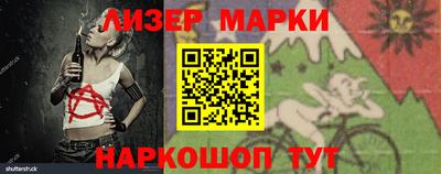 COCAINE Пугачёв