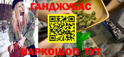 твердый Пыть-Ях