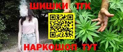 твердый Пыть-Ях