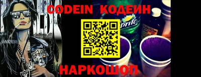каннабис Пушкино
