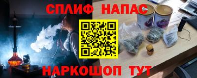твердый Пыть-Ях