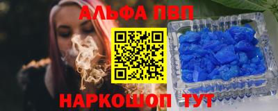COCAINE Пугачёв