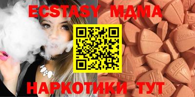 амфетамин Рыбинск