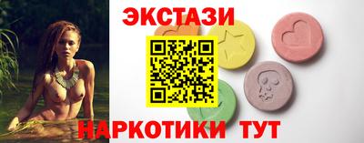 COCAINE Пугачёв