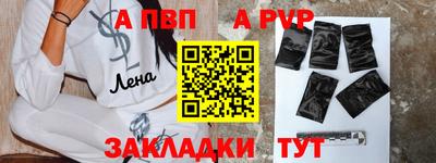 каннабис Пушкино