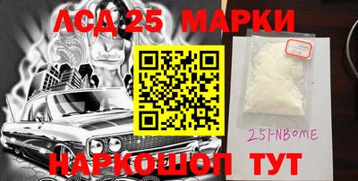 COCAINE Пугачёв
