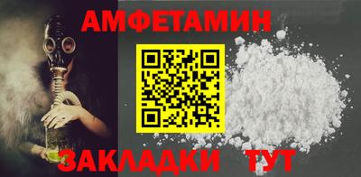 твердый Пыть-Ях