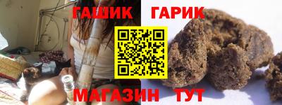 мефедрон VHQ Рязань
