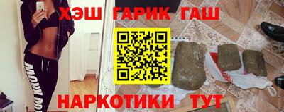 COCAINE Пугачёв