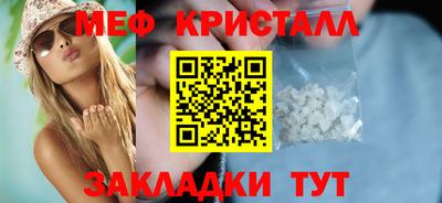 твердый Пыть-Ях