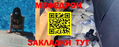 COCAINE Пугачёв