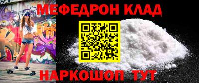 COCAINE Пугачёв