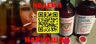 амфетамин Рыбинск