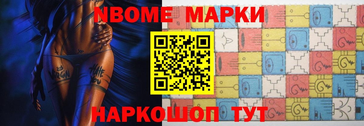 LSD-25 экстази кислота  ЛСД экстази кислота  Ртищево  ЛСД экстази  Вход с VPN 